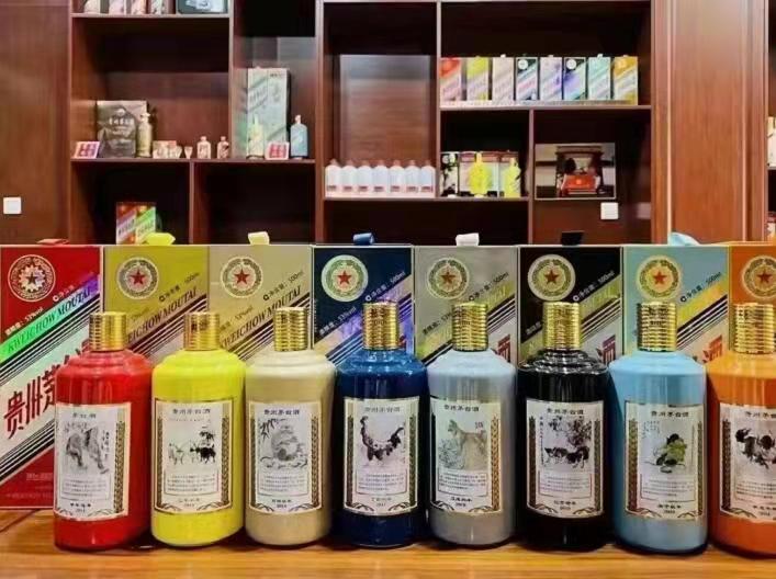 内蒙古名酒鉴定部分方法